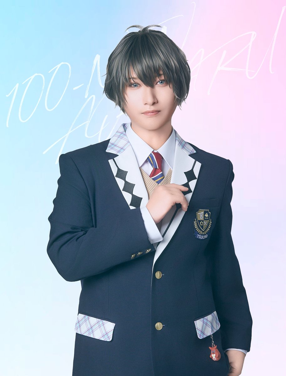 ソロビジュアル解禁 ／ 🌸 #ツキステ。15幕🌸 「SCHOOL REVOLUTION