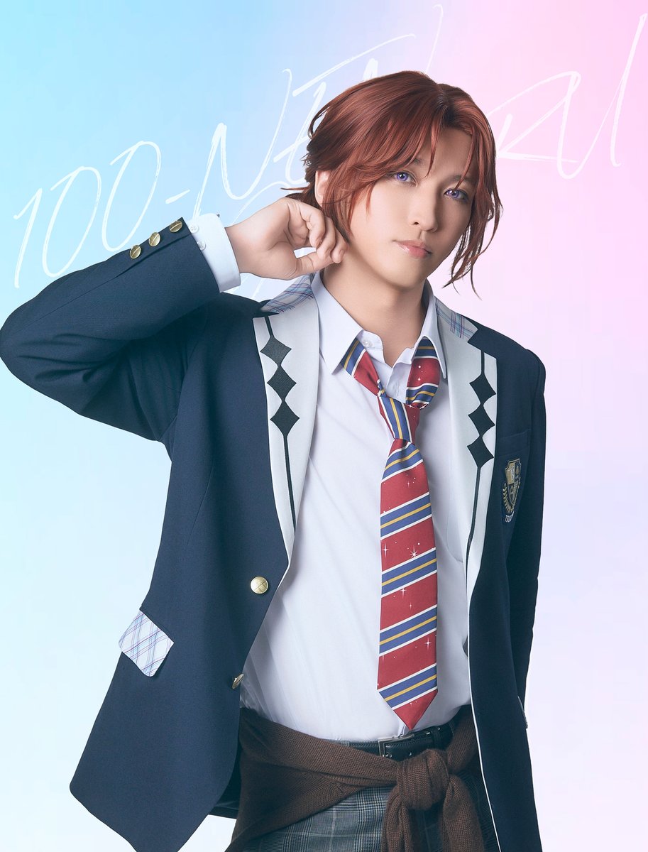 葉月様オーダー2点 ソロビジュアル解禁 ／ 🌸 #ツキステ。15幕🌸 「SCHOOL REVOLUTION