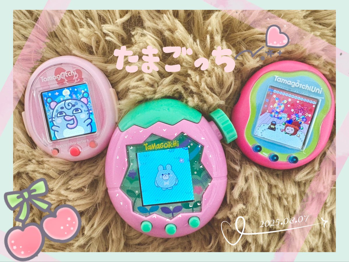 たまスマꗯたまパラꗯたまユニ

なうたまﾁｬﾝたち~❣️❣️それぞれみんなかわいくて癒されるദ്ദിᐢ𓈒᎔  ̫᎔ᐢ₎❤︎

#たまごっち　#たまごっちパラダイス　#たまごっちユニ　#たまごっちuni  #たまごっちスマート　#Tamagotchi