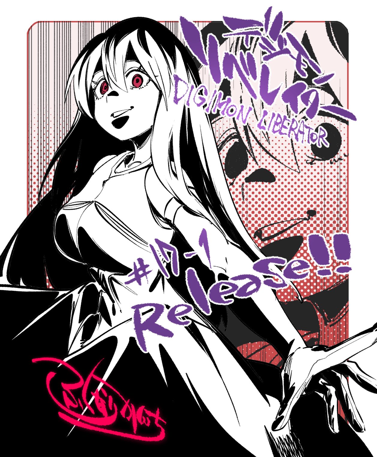 LiNDEN odd eggs リンデン　オッドエッグス　蓄光ver. Arondight (@AT54810230) / X