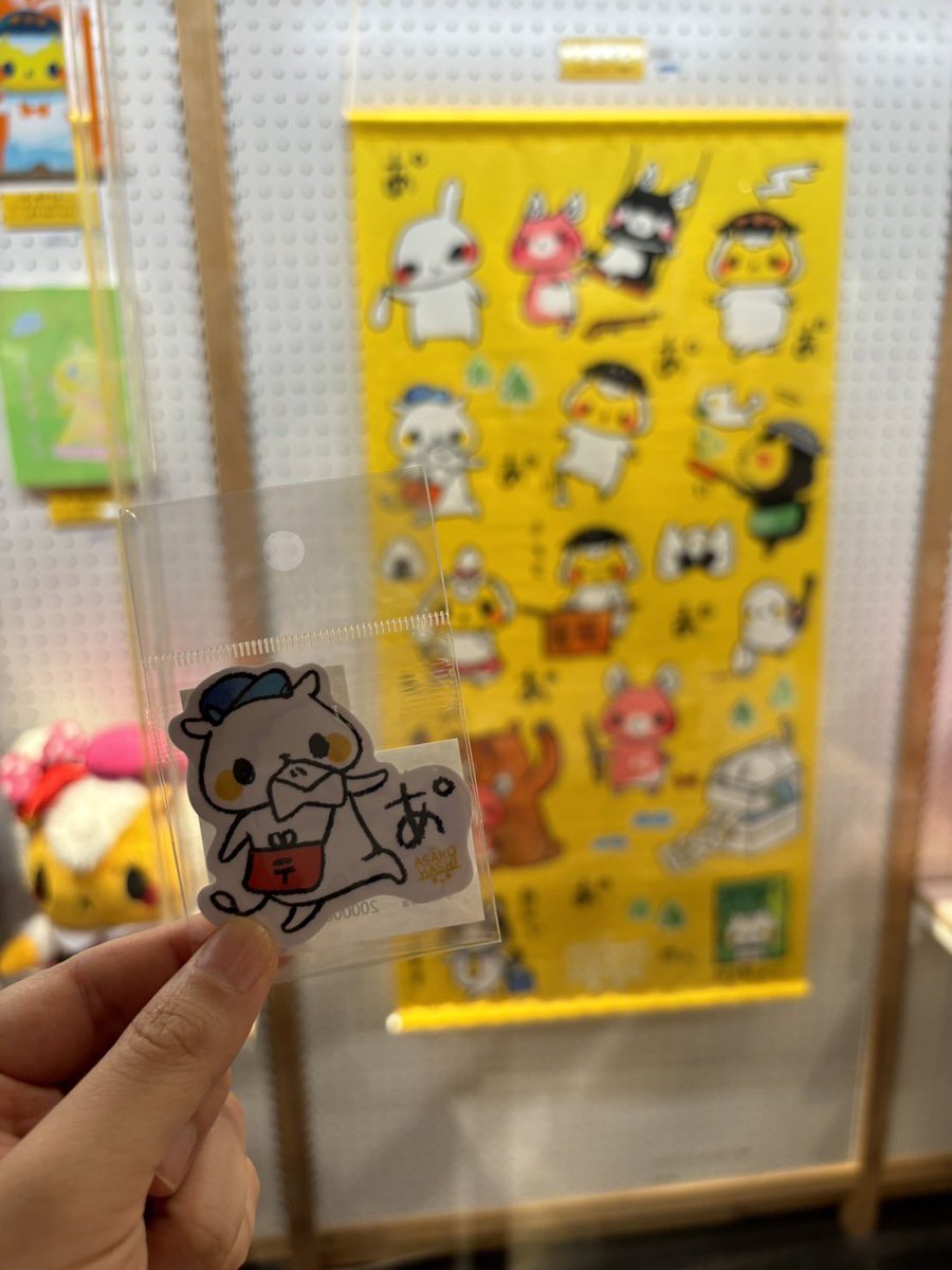 早い者勝ち❗本日価格　手作り額付きアクリル画　原画作品「夢の国から来たニャンコ」 はしあさこ@北海道イラストレーター (@achakotya) / X