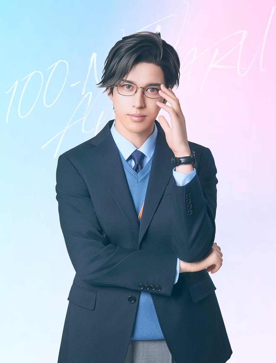 Job×Chan 千葉瑞己 E1WF22iVgAEmLKg.jpg