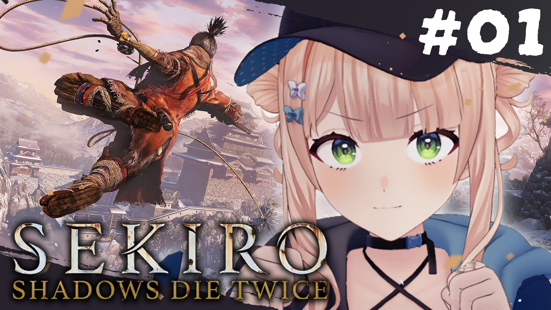 緑谷　人狼　まとめ売り 人狼サバイバル 神出鬼没！ 100億円の人狼ゲーム（下） – 丸善