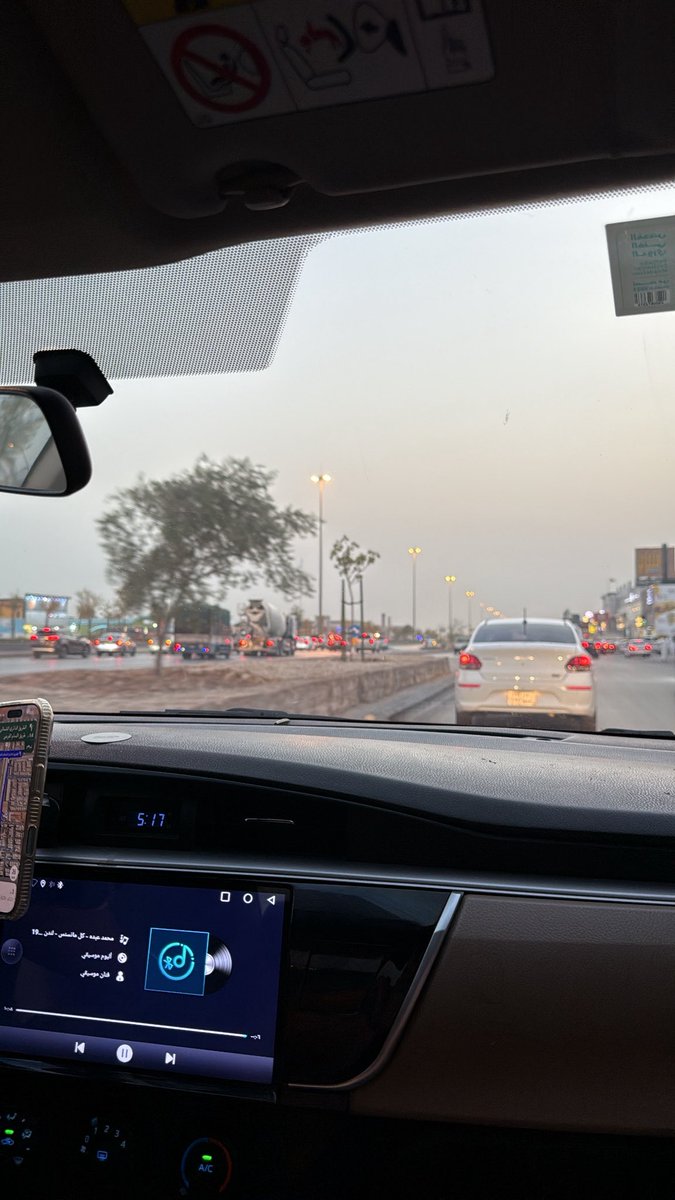 هُنا الرياض🤍🤍