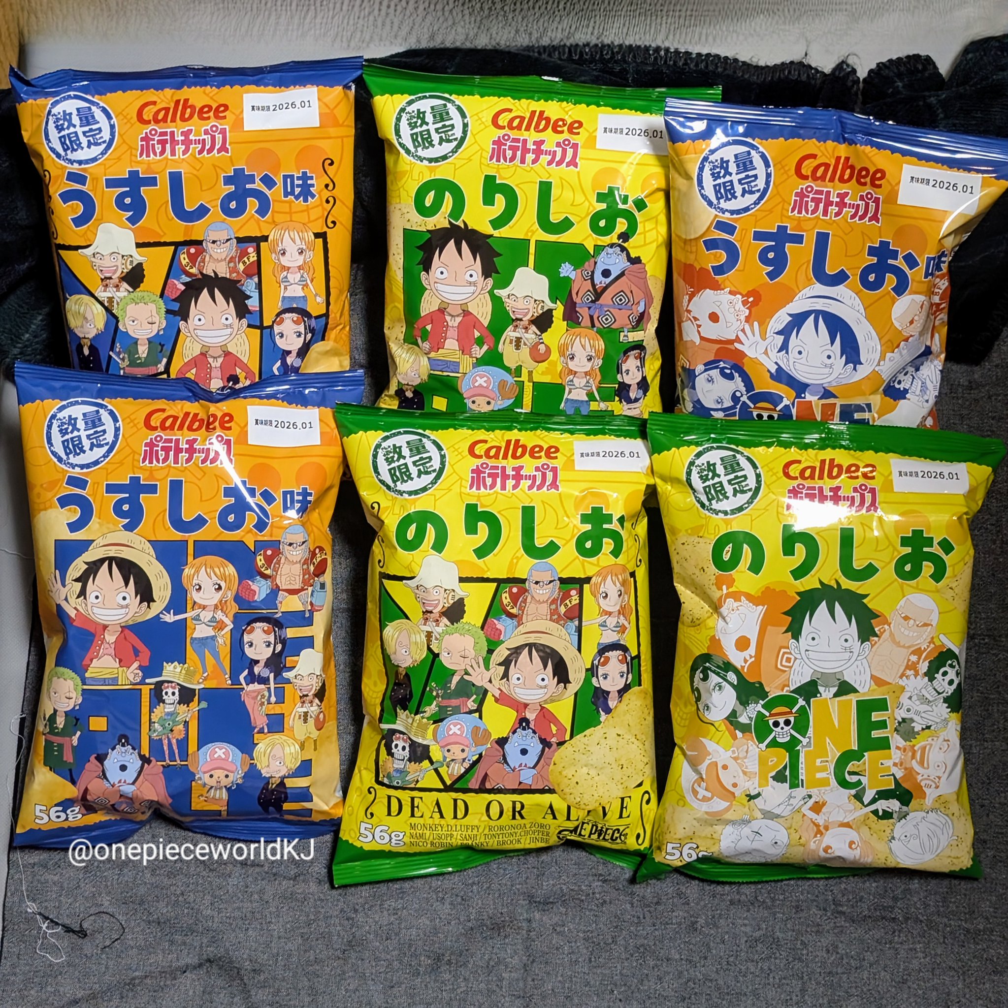 ONE PIECE WORLD KUMAMOTO JAPAN on X: 