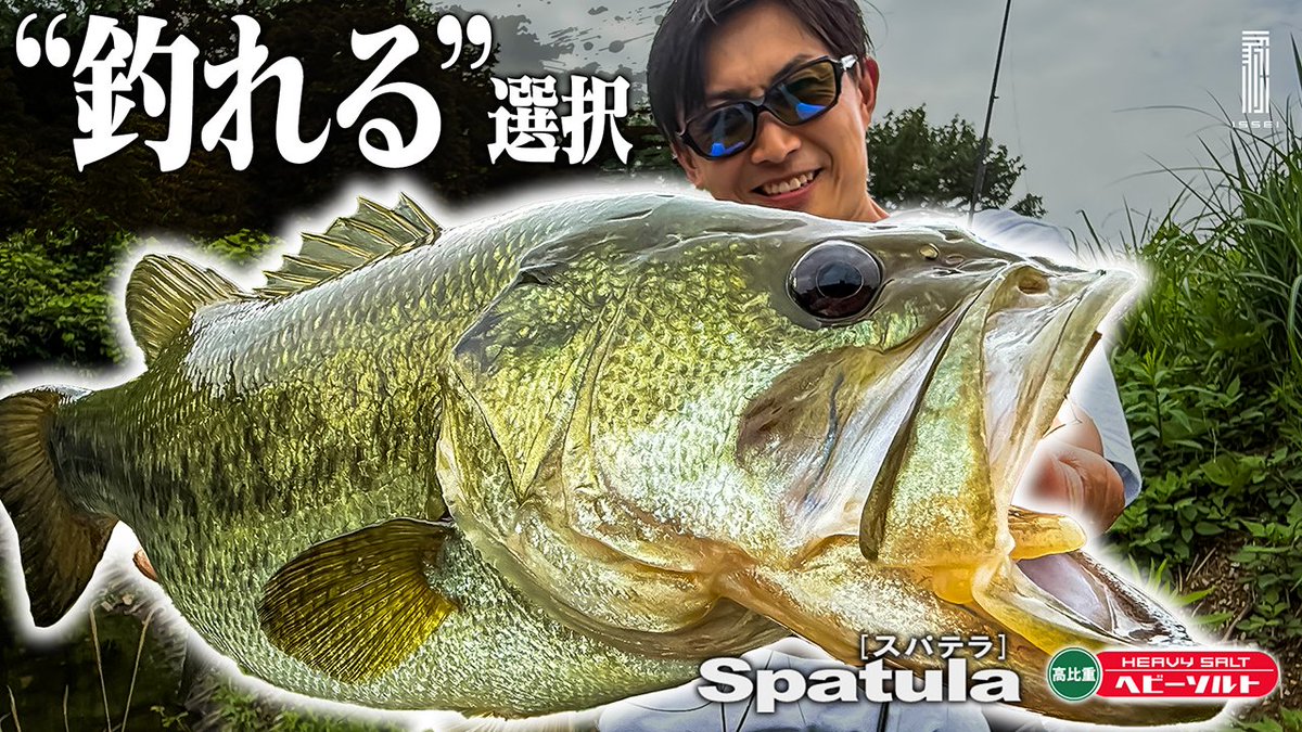 一誠様 SUGO ALLGANRE MEETING2025】 写真撮ってくれた方是非送りつけて