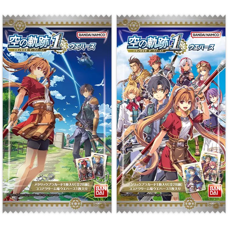 ご予約受付中！ 10月発売 『空の軌跡 the 1st』ウエハース 物語を彩る