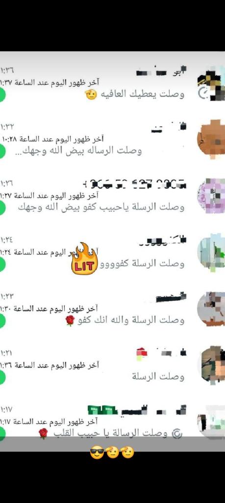 *سـكليف ( إجازات مرضية )*

*عـذر طـبي لجمـيع الجـهات*

*عـذر طـبي لجميع طلاب وطالبات المدارس والجامعات والعسكري والمدنيين قطاع العام والخاص*

*سكليف لجميع الموظفين*wa.me/+966541803879

wa.me/+966541803879