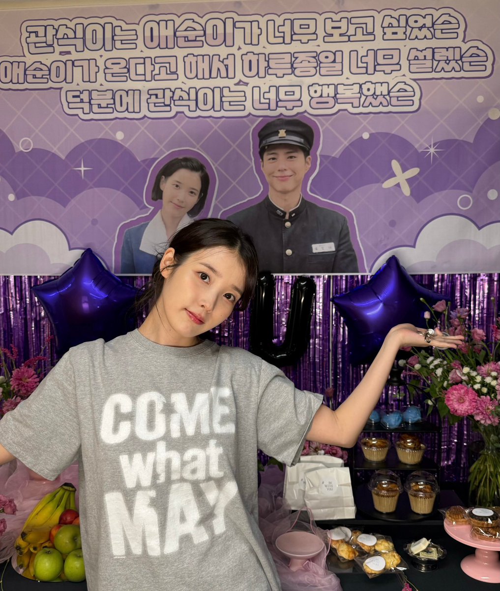 Anpyeong — Chilseong tweet media