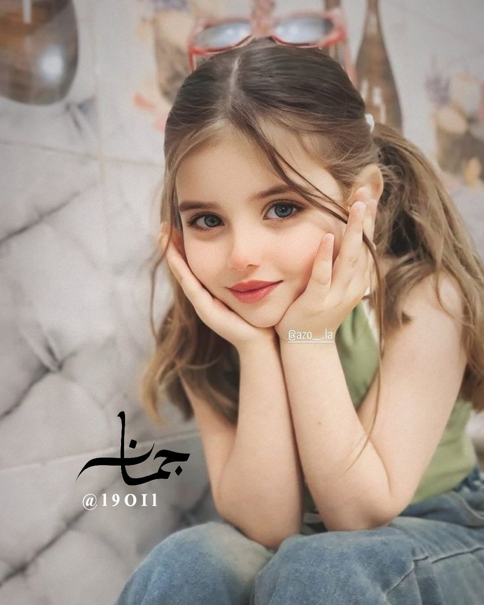 ْ

ْ
🌸🌿
#الحمــدللّھہّ . .
الـذي اذهب عنـي سـوء اختياراتي ..
ليجبـرني بحسـن اختيـاراته  ..
#صباح_الرضـا_والسعادة 🌸🌿