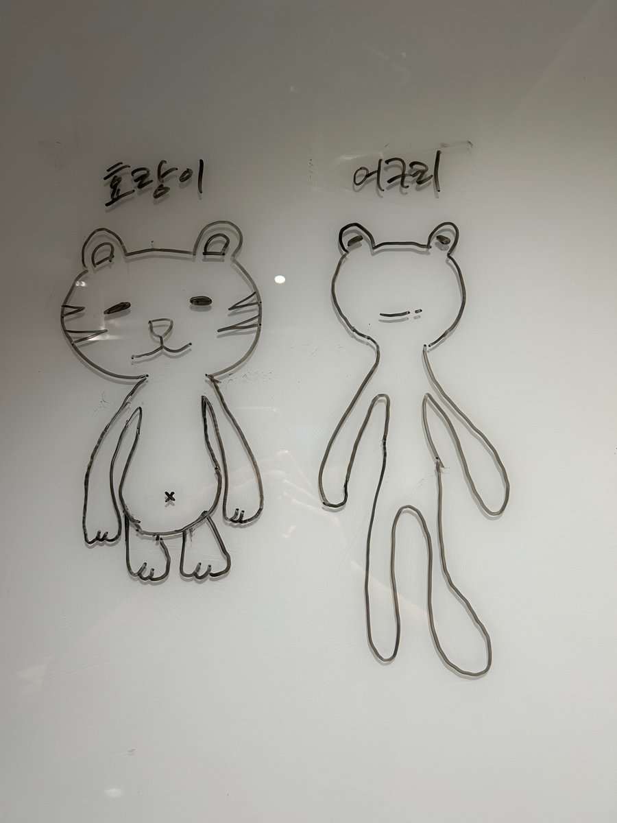 paulN417's tweet photo. 오빠 긍데 왜 다 뱃짤이....... 흐느적흐느적... https://t.co/St783Dl1U4