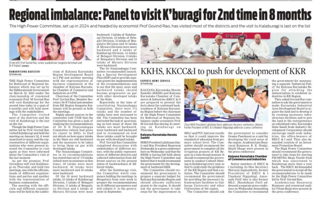 As per the promise, Prof. Govindrao will visit Kalaburagi on Thursday and hold 2 meetings, one with officials, heads of different organisations and another with the representatives of business community.<a href="/XpressBengaluru/">TNIE Karnataka</a> .<a href="/ramupatil_TNIE/">Ramu Patil</a> .<a href="/AmitSUpadhye/">Amit Upadhye</a> .