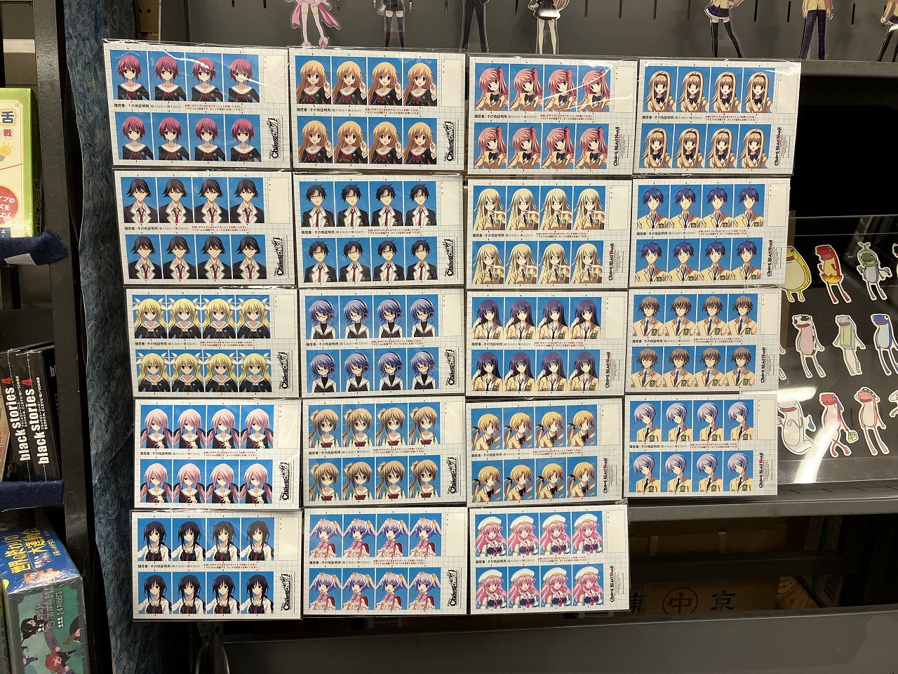 chaostcg 暁works まとめ売り 書泉ブックタワー|秋葉原 on X: