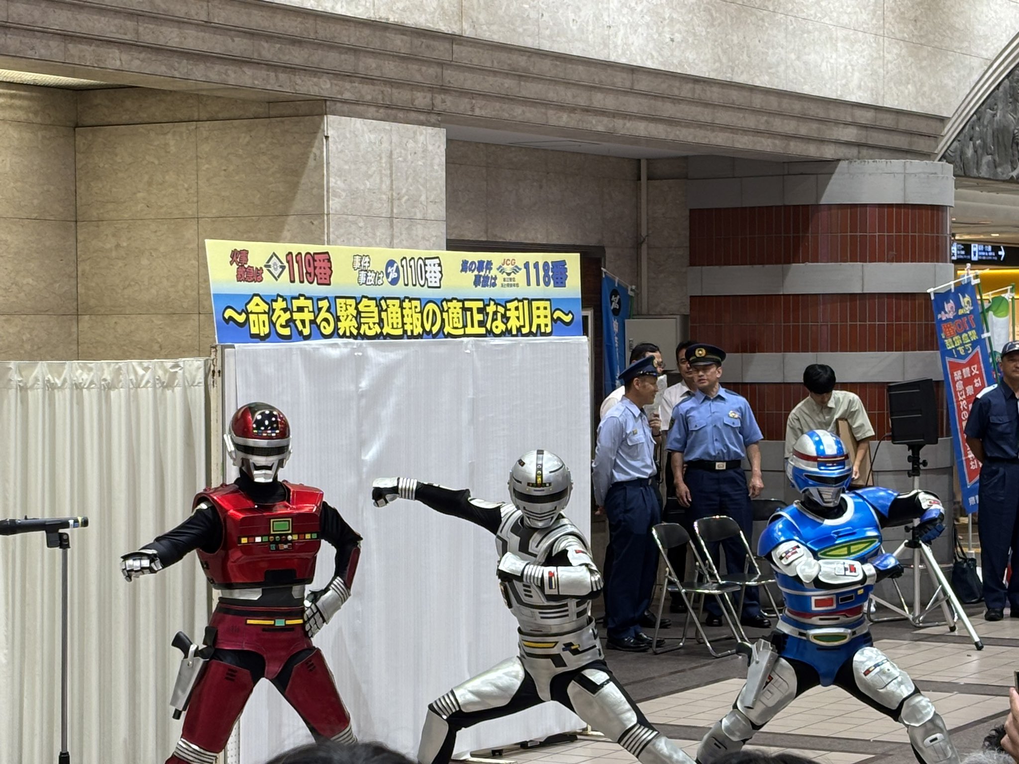 宇宙刑事ギャバン　黒星博士(演・石橋雅史)　塗装消しゴム 宇宙刑事ギャバン 黒星博士(演・石橋雅史) 塗装消しゴム - メルカリ