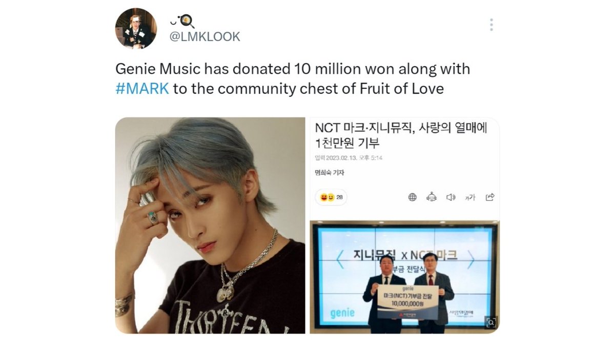 mrkpeu's tweet image. a beautiful heart, through and through 🤍