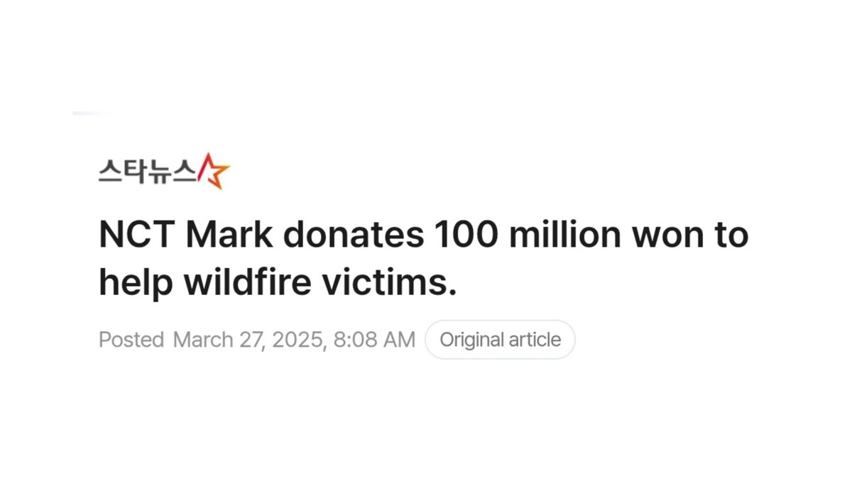 mrkpeu's tweet image. a beautiful heart, through and through 🤍