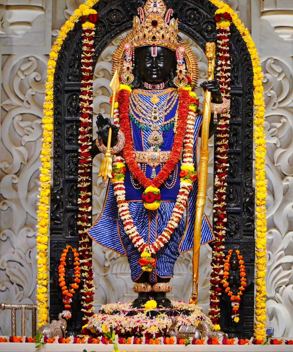 जय श्री राम 🚩🙏