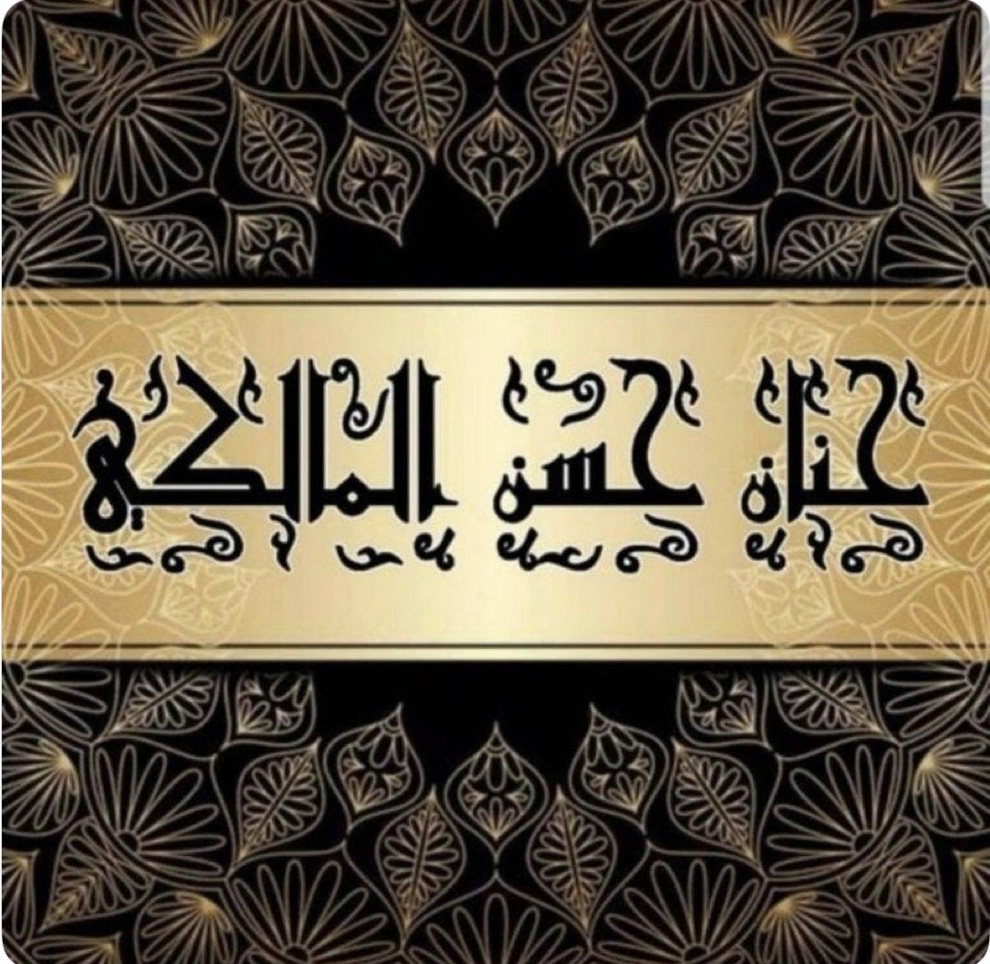 أختار من بين أكثر من 20 دورة معتمدة للنمو المهني الدورات مسجلة وغير مباشرة 
🔹 الذكاء الاصطناعي في التعليم 
🔹 الكوتشينج المدرسي التعليمي 
🔹 تقنيات التعلم فائق السرعة 
🔹 التعليم المتمايز 
🔹 الإشراف التربوي وهندسة النجاح التنموي 
🔹 التحول الرقمي...الخ
Wa.me/966555019539