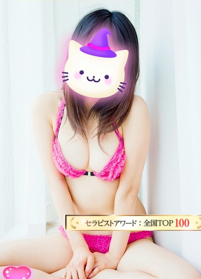 ๐็ฌๆธใฌใขใณ๐ใ2ไปฃ็ฎ (@setoayumisan) on Twitter photo ็ด่ฟใฎไบๅฎๆดๆฐใใใญ๐
8/5,6๐ตใใใใจใ๐ฉท
ๅใใฆใชใฎใซใใใชใซ่ฏใใใฆใใใฆใใใใจใ
ใฃใฆๅใใงใใใใฆๅนธใใใ๐
8/5(็ซ)
๐ต15:00-17:00
๐ต19:00-21:00
8/6(ๆฐด)
๐ต14:00-16:00
๐ต16:30-18:30
๐ต19:00-21:00
8/7(ๆจ)
๐ต14:00-16:00
๐16:30-21:00
8/10(ๆฅ)
๐14:00-15:30
๐ต16:00-18:00 ็ด่ฟใฎไบๅฎๆดๆฐใใใญ๐
8/5,6๐ตใใใใจใ๐ฉท
ๅใใฆใชใฎใซใใใชใซ่ฏใใใฆใใใฆใใใใจใ
ใฃใฆๅใใงใใใใฆๅนธใใใ๐
8/5(็ซ)
๐ต15:00-17:00
๐ต19:00-21:00
8/6(ๆฐด)
๐ต14:00-16:00
๐ต16:30-18:30
๐ต19:00-21:00
8/7(ๆจ)
๐ต14:00-16:00
๐16:30-21:00
8/10(ๆฅ)
๐14:00-15:30
๐ต16:00-18:00