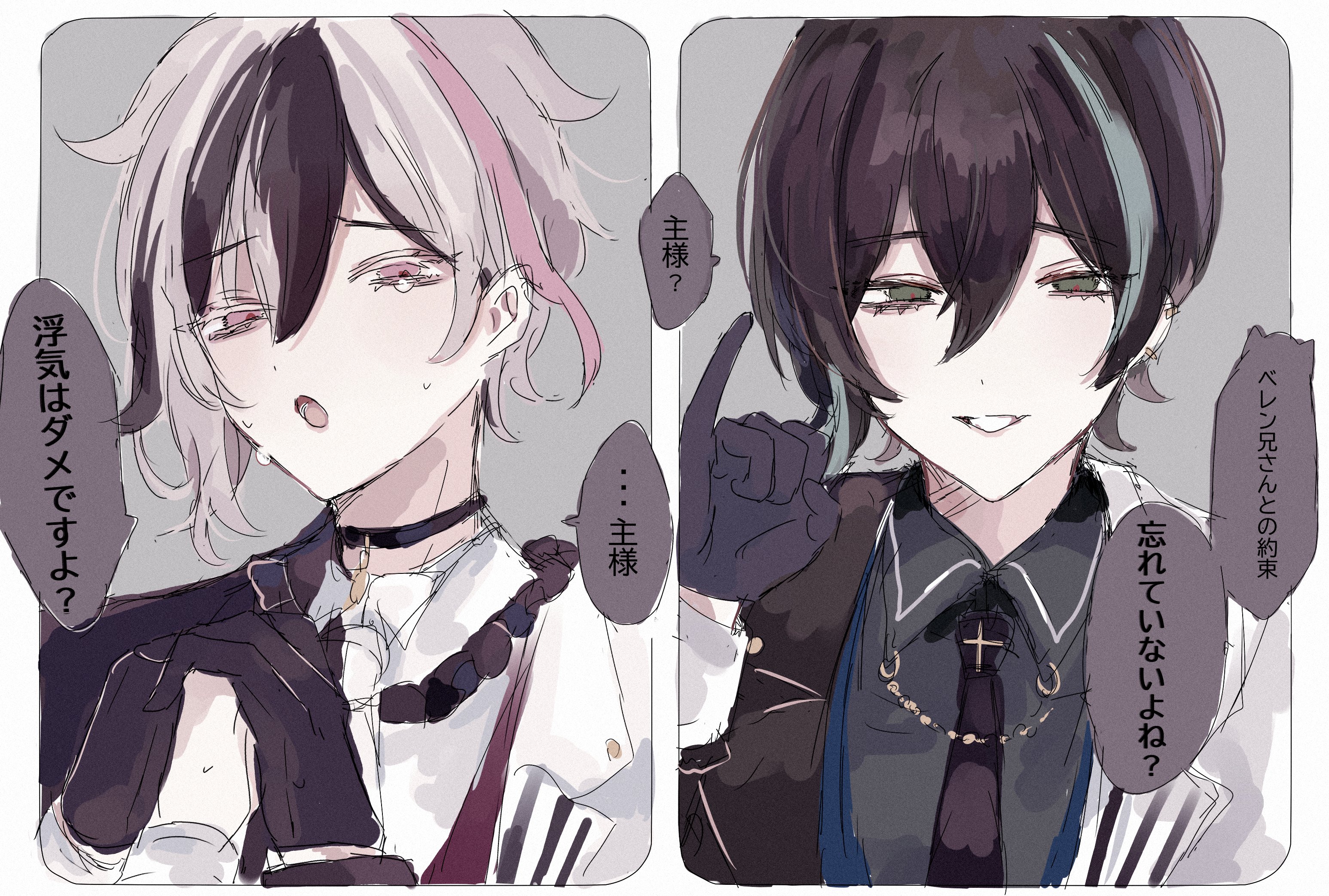 ♡*⃝̣◌⑅⃝miiiiii‪*:..♡様♡ 𝑮𝒓𝒂𝒄𝒆𝒇𝒖𝒍𝒍𝒚 𝒑𝒐𝒔𝒕𝒆𝒅 ℋ𝒶𝓅𝓅𝓎