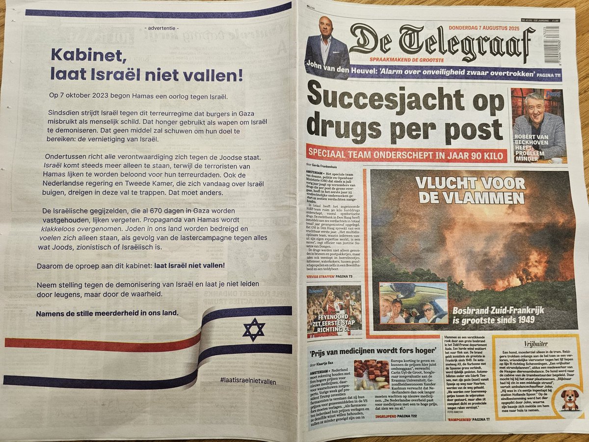 Modi Ephraim tweet media