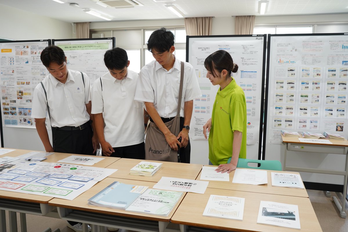 【INFORMATION】
＼ 🙌愛媛大学オープンキャンパス開催中🙌 ／
本日午後の教育学部と社会共創学部の様子を📸
愛大生と高校生が、楽しく交流する場面がたくさんありました✨✨
オープンキャンパスは明日も開催🏫ご来学をお待ちしています😍
✨Facebookには写真をもっと掲載中✨
facebook.com/ehimedaigaku/p…