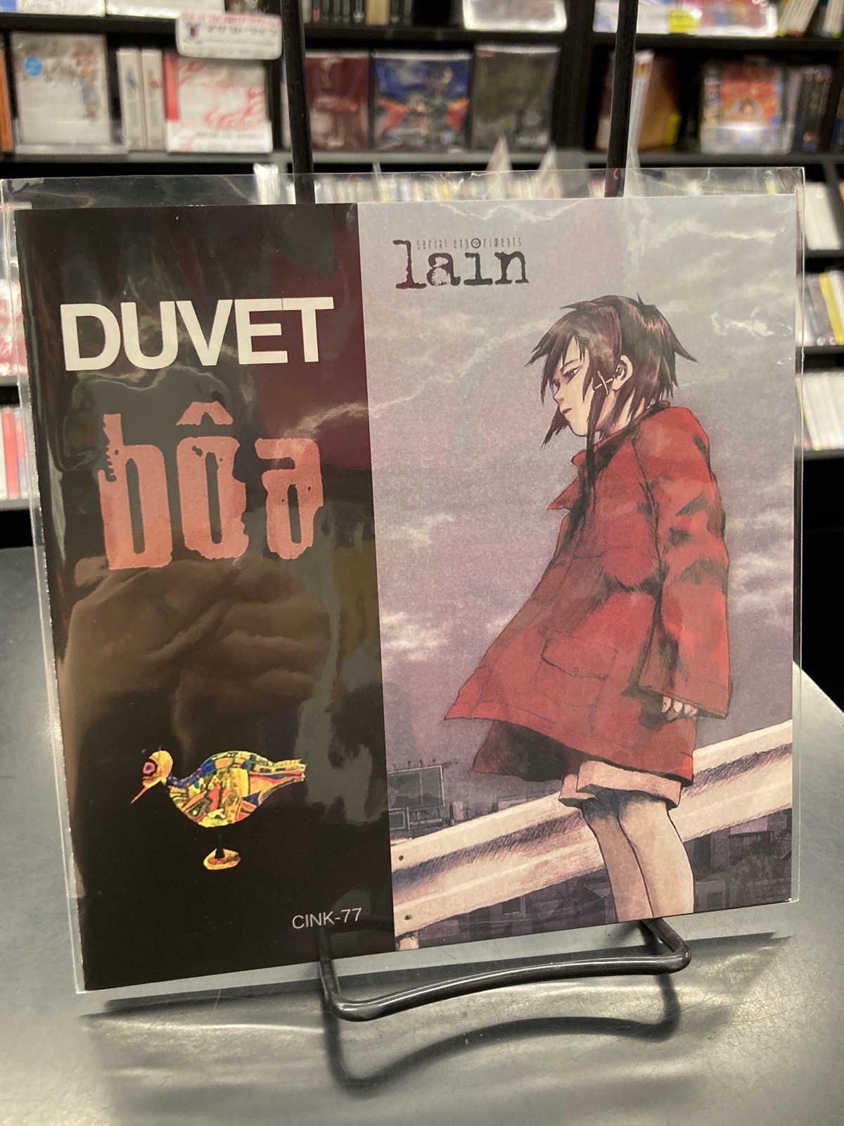 h*i様 Duvet bôa 7インチレコード CINK-77 h*i様 Duvet bôa 7インチレコード CINK-77 - メルカリ