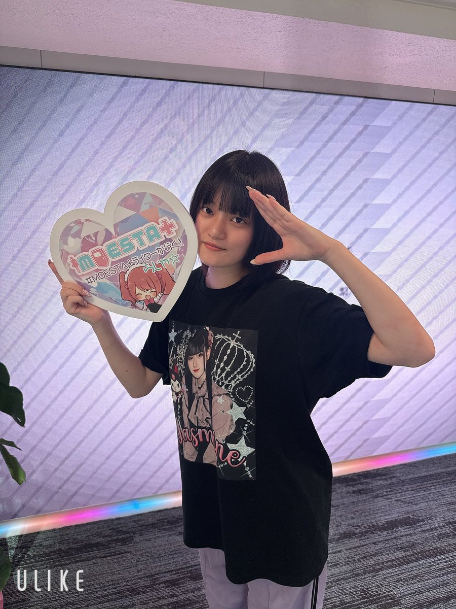 プロフィール必読ジャスミン 乃紫「全方向美少女」が、「Relaxジャスミンティー」TVCMに | BARKS