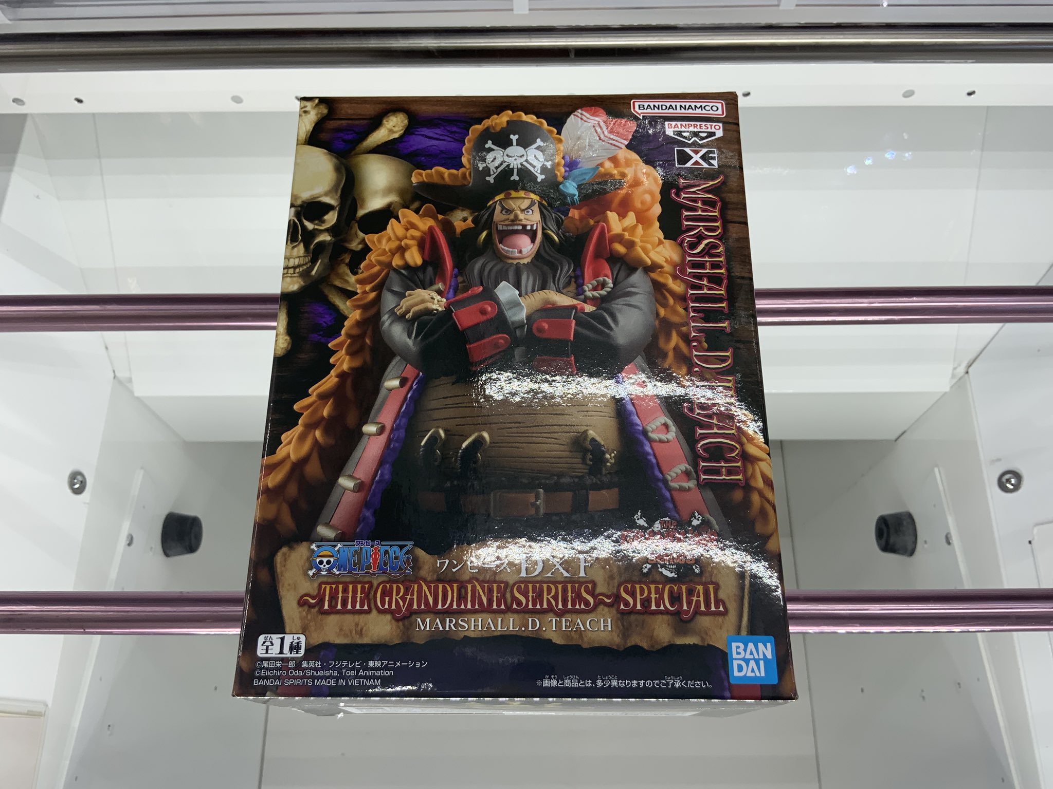 マーシャル・D・ティーチ 万代書店山梨本店 アミューズコーナー on X: 