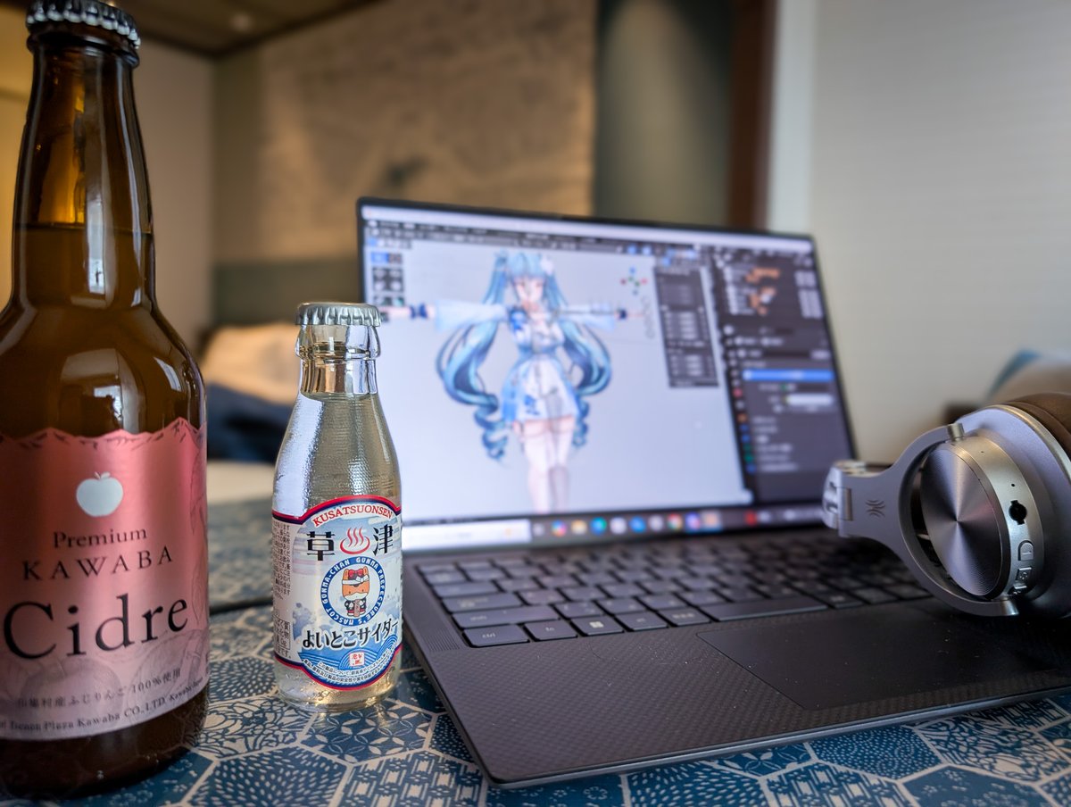 blender生活　in 草津温泉
やってきました。恒例の温泉ワーケーション。
お盆時期をずらして夏休みを少しとりました。
2泊３日で引きこもって色々雑務をやったりリグの勉強したり予定。
温泉以外はやっていることはいつも通りですね・・・。

#blender #草津温泉