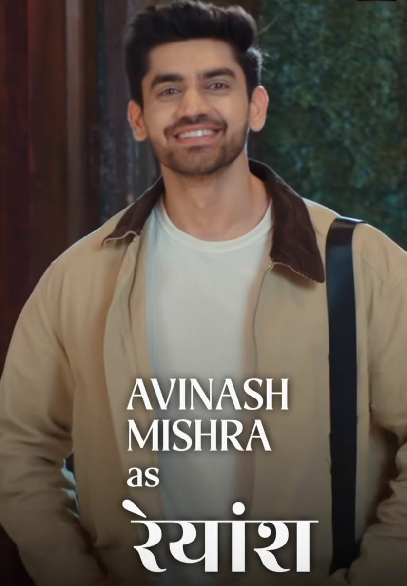 Ipsita Shee Karmakar (@ipsita_shee) on Twitter photo Lots of good wishes to u and team for super success of the show AVINASH
Just started watching #PSBR
#reyansh
#AvinashMishra #PSBR
#PyaarSeyBandheRishte <a href="/Avinash_galaxy/">Avinash Mishra</a> <a href="/BTL_Balaji/">Balaji Telefilms</a> Lots of good wishes to u and team for super success of the show AVINASH
Just started watching #PSBR
#reyansh
#AvinashMishra #PSBR
#PyaarSeyBandheRishte <a href="/Avinash_galaxy/">Avinash Mishra</a> <a href="/BTL_Balaji/">Balaji Telefilms</a>