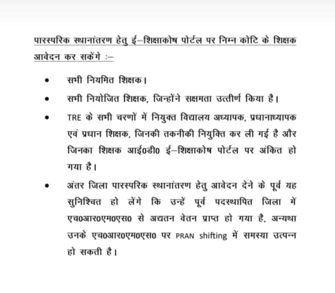 mmalayanil's tweet photo. https://t.co/QALJWhTRhm
