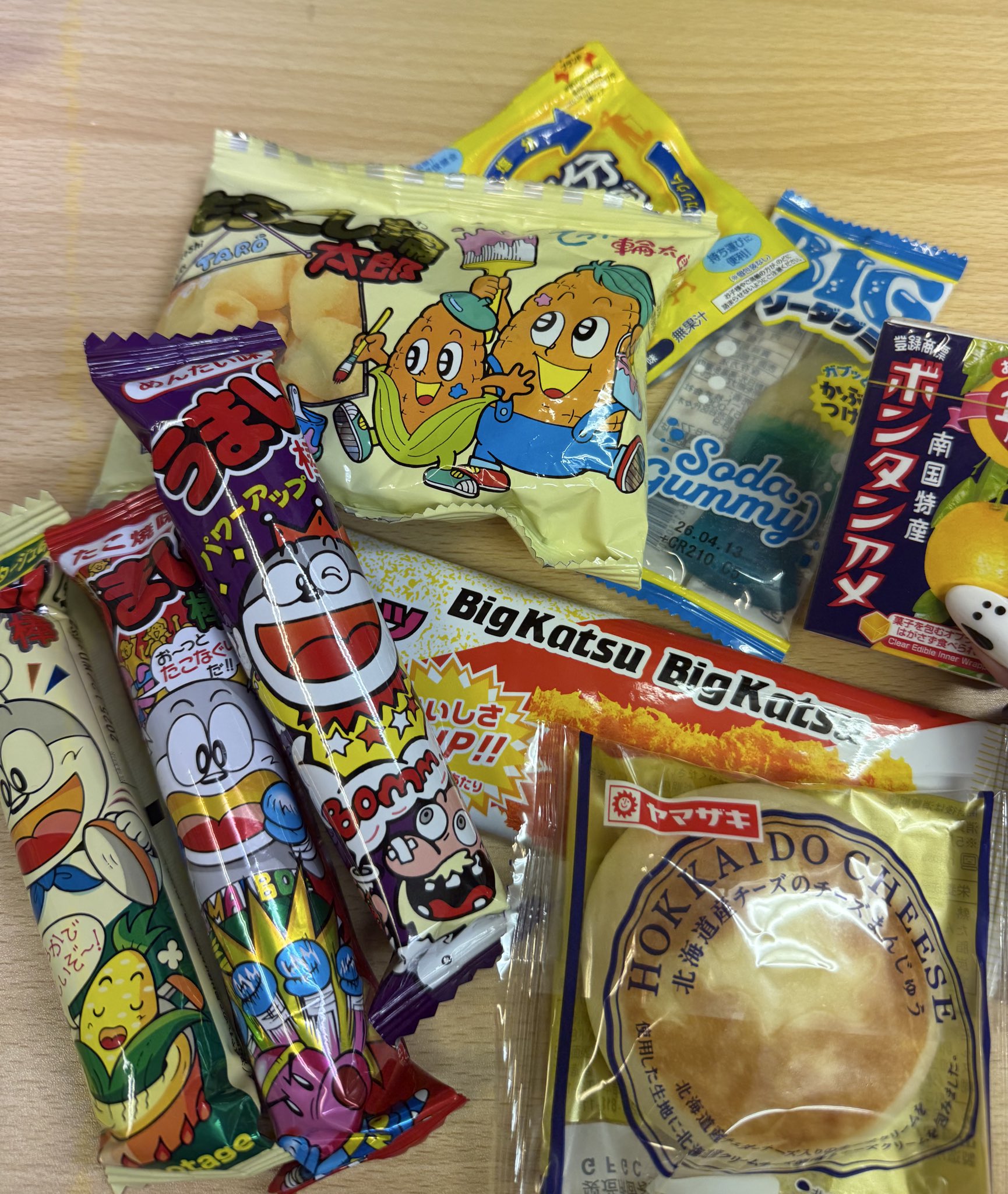 ファミリーマート限定 うまい棒 非売品 空袋 全8種 フルコンプ うまい棒 AMうまい棒【BIG】いろいろ味 40本入 1袋（4種類の
