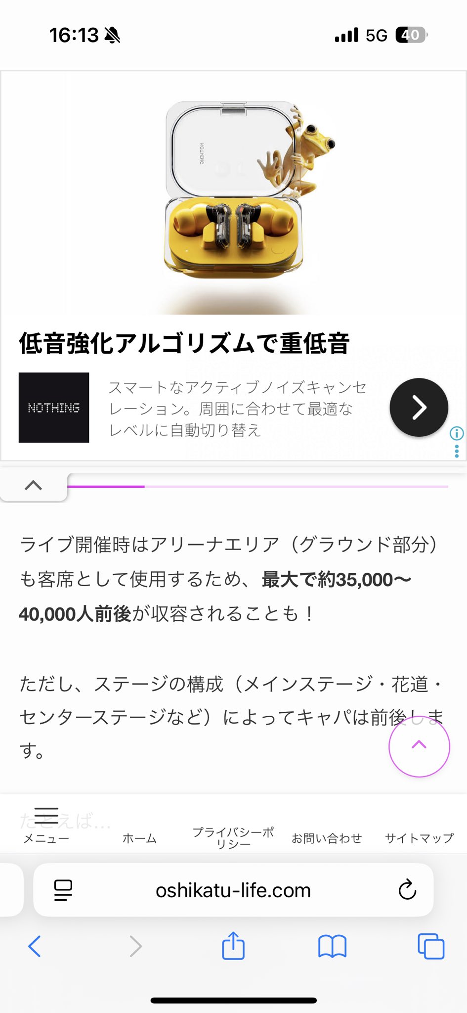 お得☺︎！新品・初回限定含む　KAT-TUNまとめうり 2448234643.jpg?1733362897