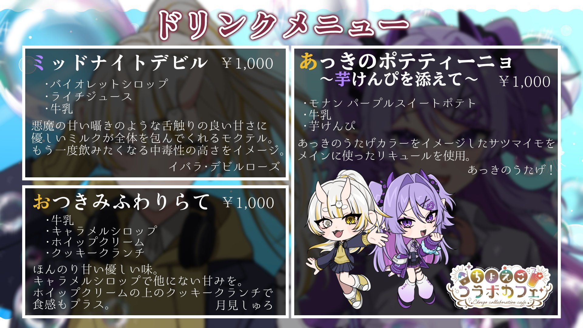 んにゃぴ んにゃぴ警察 (@YJUSNPI_nnyapi) / X