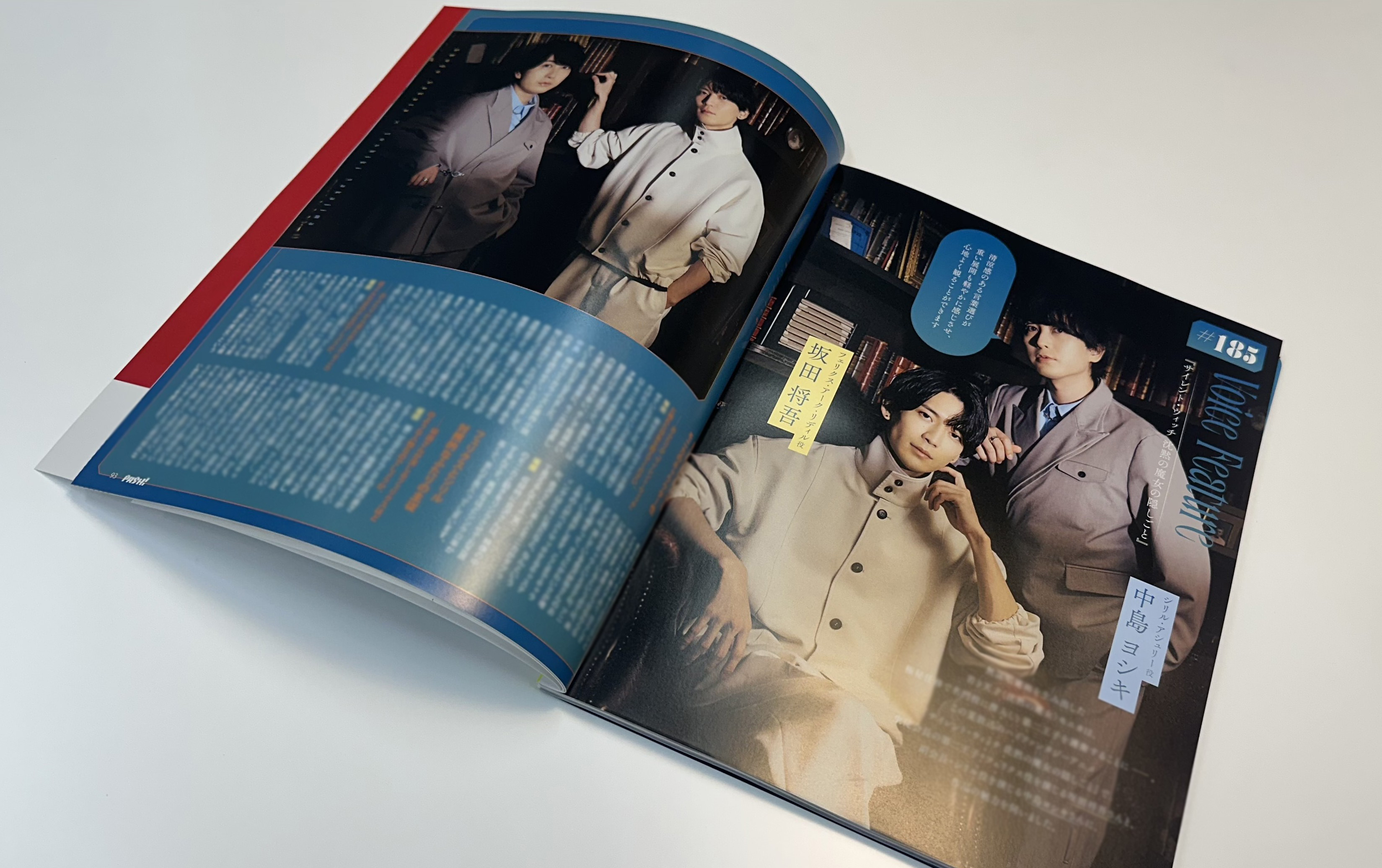 42▢みんなに会いに行くよ! 坂田将吾 ブロマイド まとめ IY0528-5 42▢みんなに会いに行くよ! 坂田将吾 ブロマイド まとめ IY0528-5