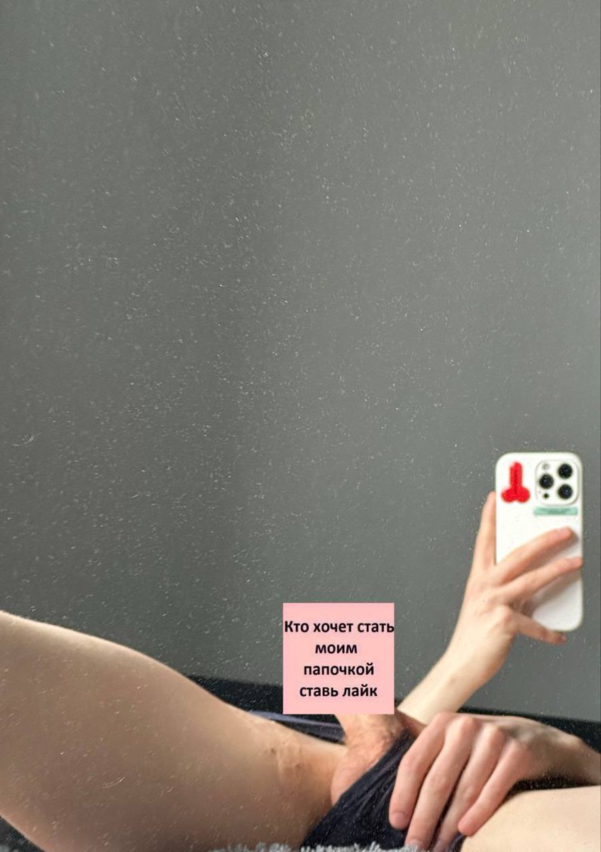 t.me/ndaprivacy_bot

там сейчас скидочки на подписку &lt;3
