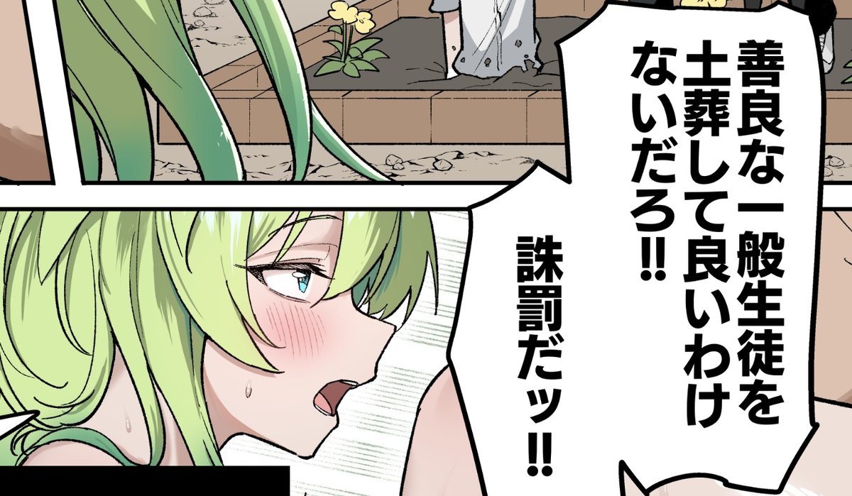 Gxu2BQlawAEBCDP.jpg