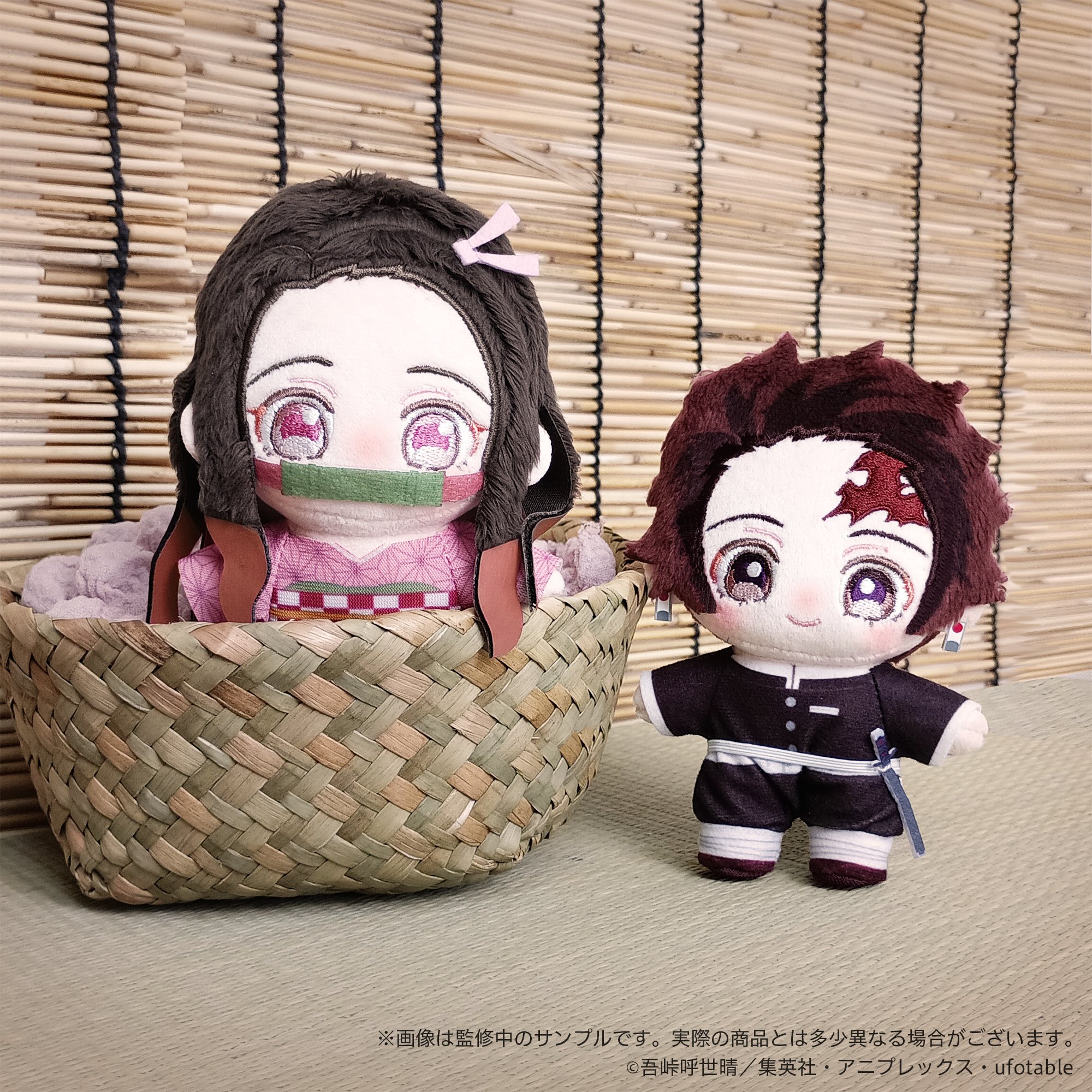 はぴぬい　美少年6人　新品未開封【匿名配送】 Amazon.co.jp: 美少年 浮所 飛貴 はぴぬい ぬい ちびぬい 美
