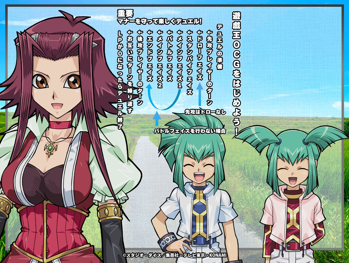 【確認】OCG （遊戯王・YUGIOH） ノーマル・魔法・約2,900枚 41L12PGNIYL._UX250_SCLZZZZZZZ_.jpg