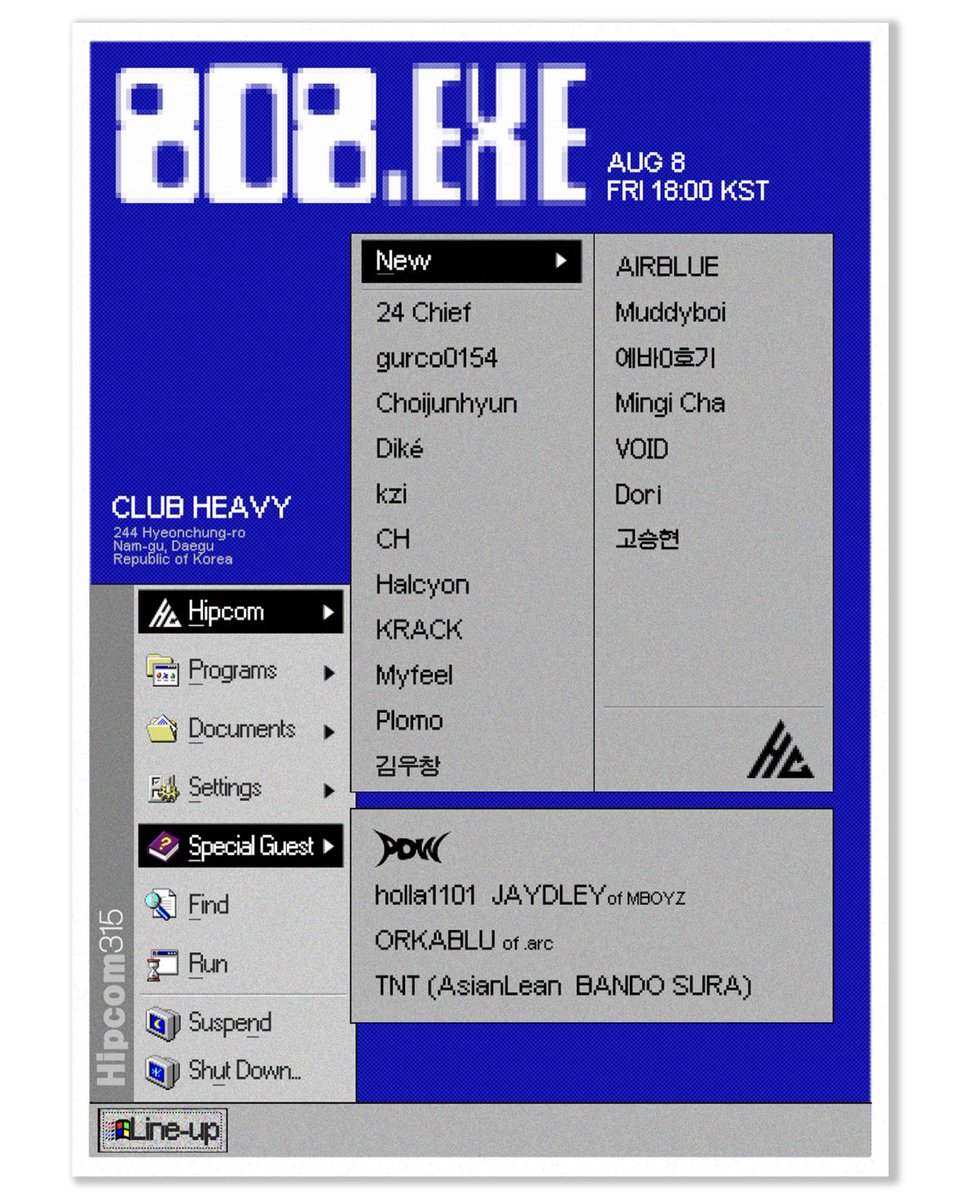 재업)
내일 8/8 클럽 헤비에서 랩 공연합니닷
같이 놀아요 ~!