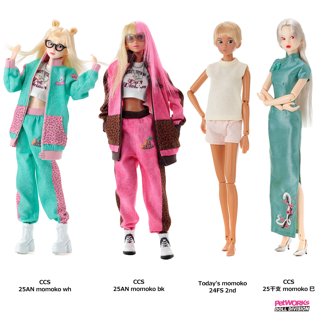 人形各種　単品売りします モンスターハイ 人形 ドール HKY62 Monster High Skulltimate