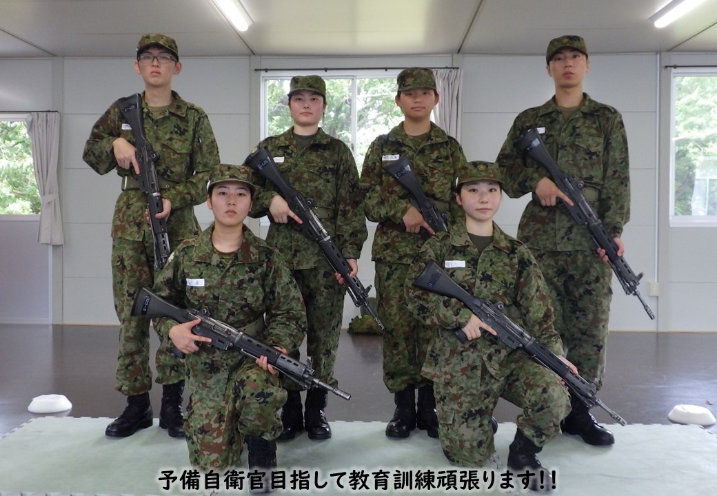 招集教育訓練】 第118教育大隊が、予備自衛官補のそれぞれのタイプに