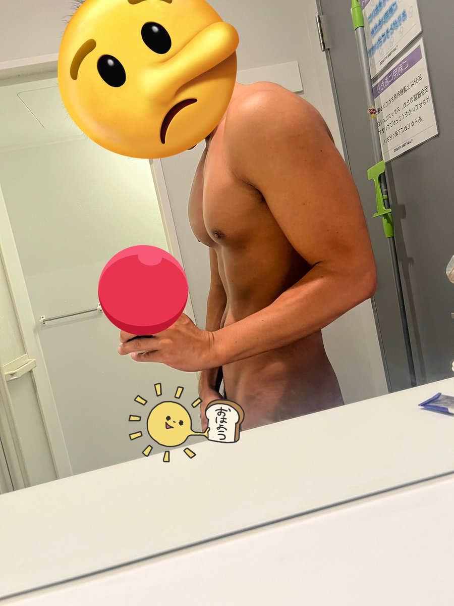 胸と腕は割と好き🏋️
#筋トレ