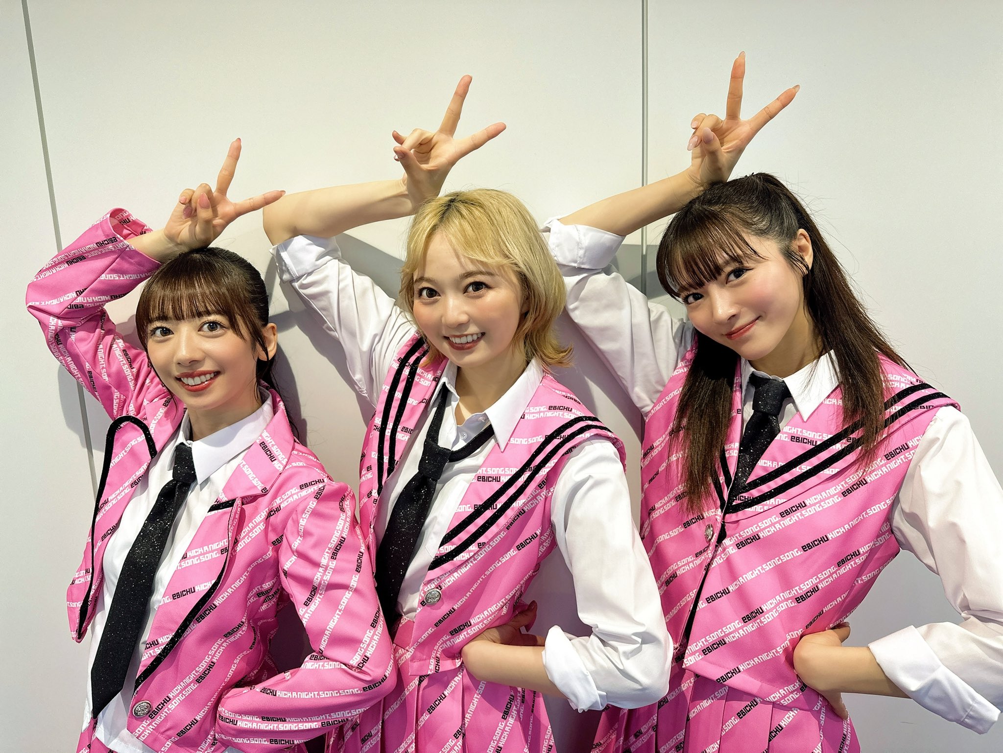 私立恵比寿中学（エビ中）公式生写真 11284〜11524