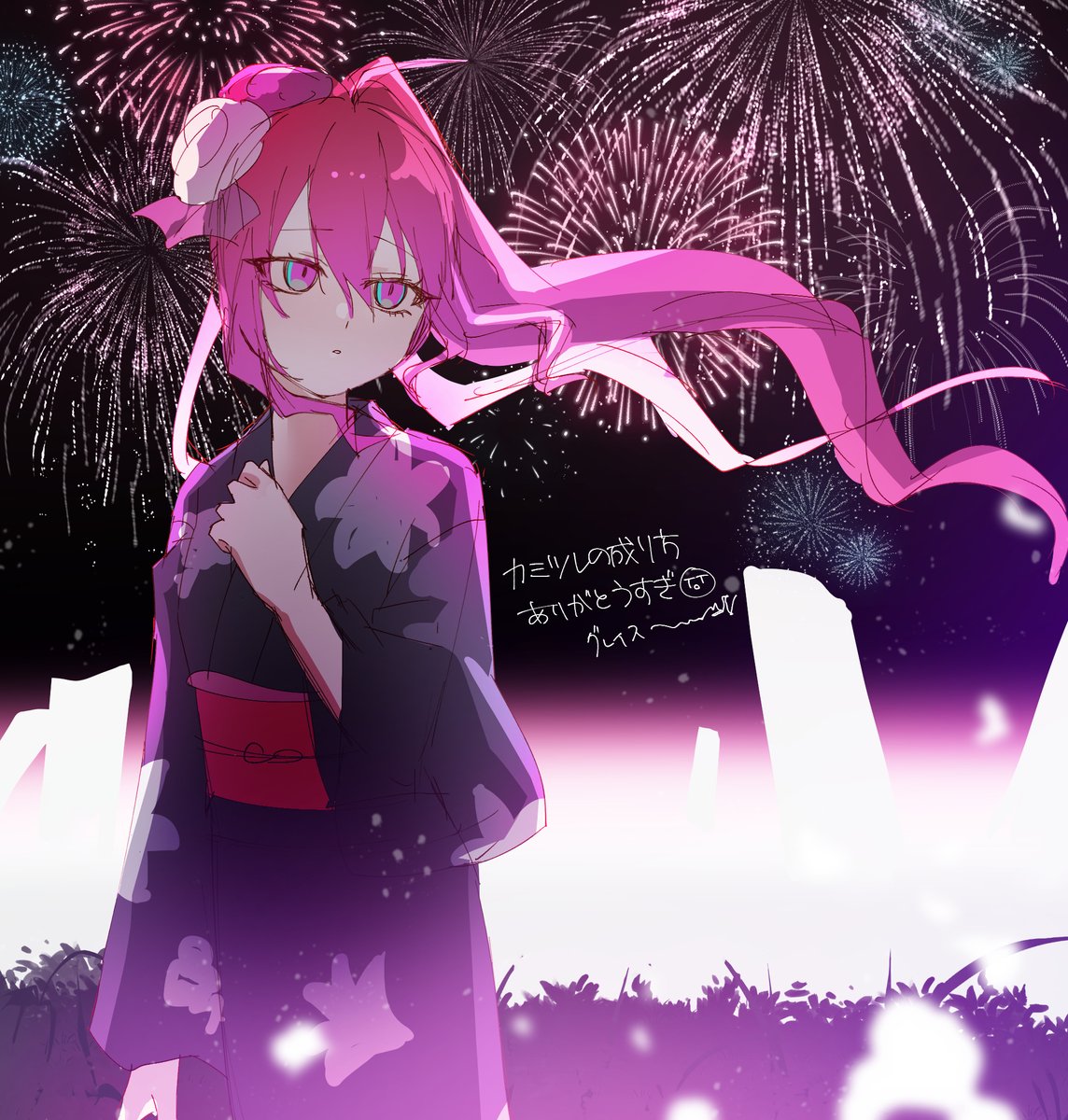 #sdvx_art