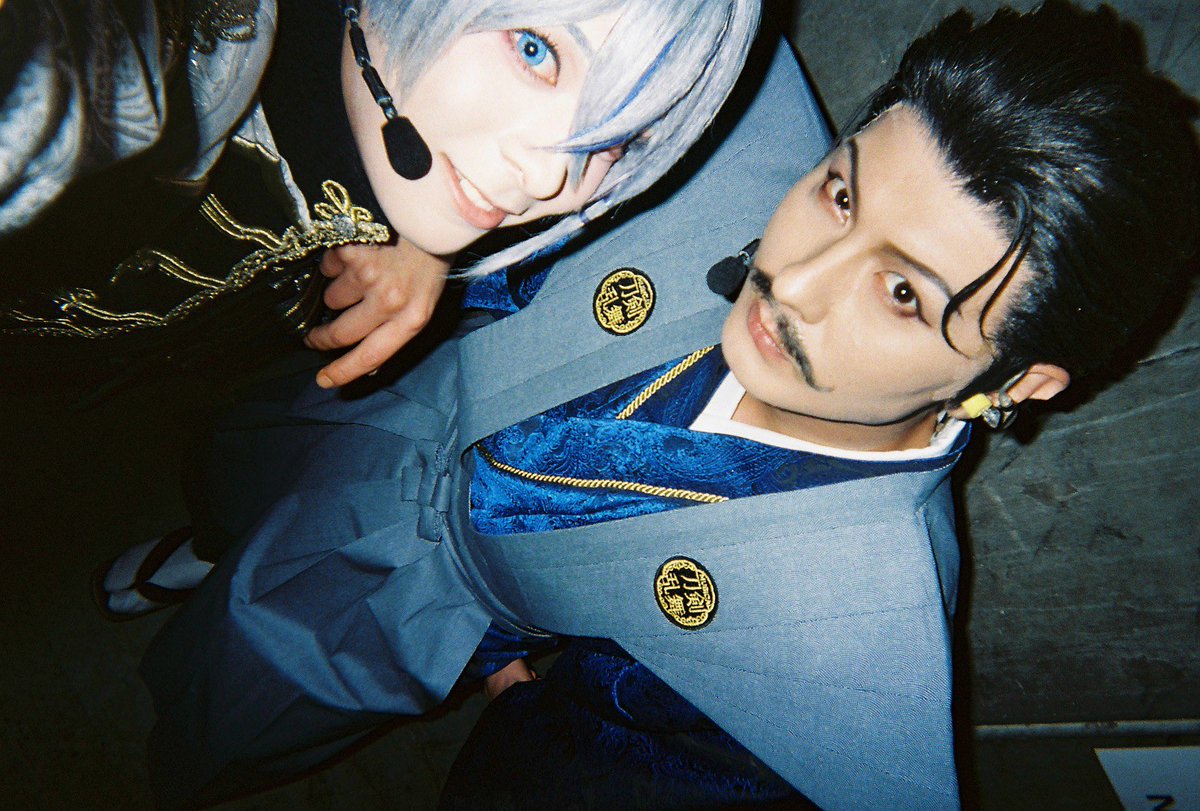 あわわわわ…！！まさかの！！
嬉しいです！嬉し過ぎます！
僕も現像できたので載せようと思ってました！

ほんっとにTo the Northかっこよかったです！
#じゅじゅステ 応援しております！！🙇

#刀ミュ
#榎本武揚 氏