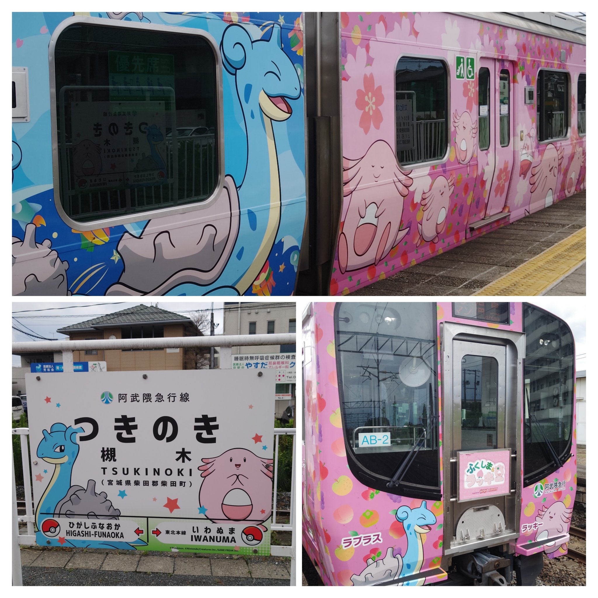 サイン 本 ゴンちゃんの肩車 サイン 本 ゴンちゃんの肩車