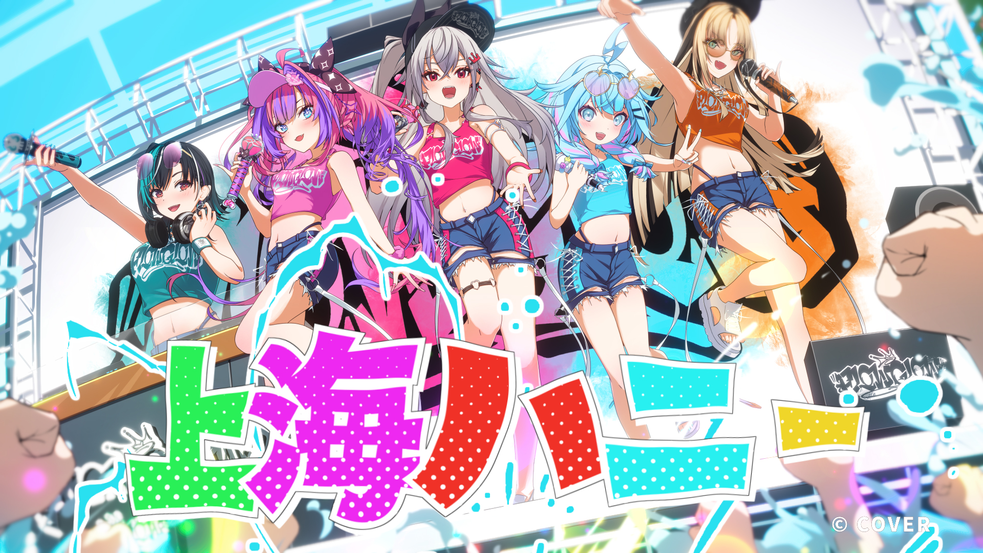 彩(*´꒳`*) アルカナ (@arcana56846) / X