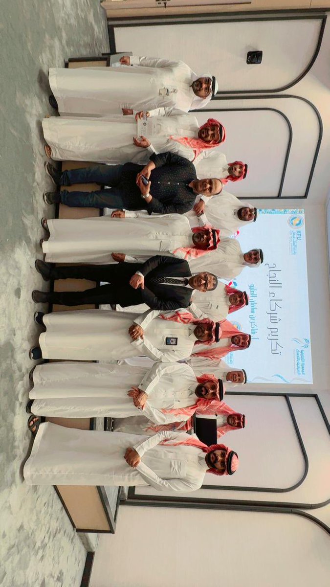 اختتمت الجمعية التعاونية السياحية بالاحساء ( ملفانا) برنامج التدريب التعاوني للعام ٢٠٢٥ بحفل تكريم مميز في غرفة الاحساء شارك ممثلين من شركاء و داعمين و ٢١٤ طالبة سياحة تدربت في البرنامج.  شكرا لكل من ساهم بالنجاح.

@alahsacts
<a href="/KFUniversity/">جامعة الملك فيصل</a> 
<a href="/HRSD_SA/">وزارة الموارد البشرية والتنمية الاجتماعية</a> 
<a href="/Saudi_MT/">وزارة السياحة</a>
<a href="/ahsachamber/">غرفة الأحساء</a>